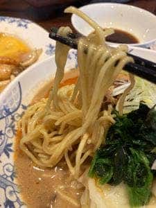 バーミヤン 修善寺店