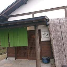 瓦そば うぐいす