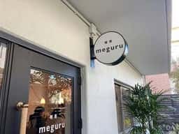 喫茶 meguru