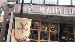 THE ALLEY 原宿店