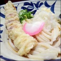 饂飩四國 札幌シャンテ店
