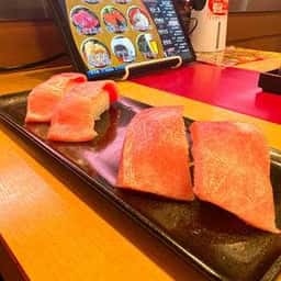 海鮮特急レーン 寿司じじや 天草空港通り店