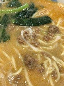 胡弓