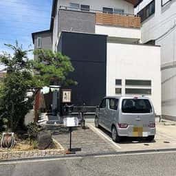 矢野