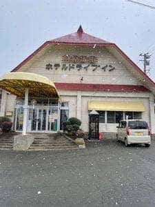 川原新田ドライブイン