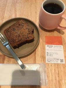 コーヴ コーヒー ロースターズ