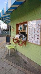 ふわこっぺ 東淀川店