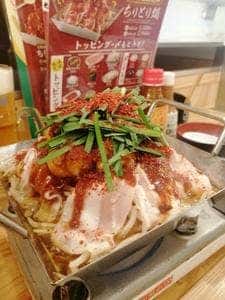 串カツ田中 松山大街道店