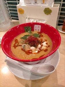 麺や椒