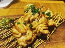 煙陣 えんじん