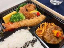 芝寿し福井西武店