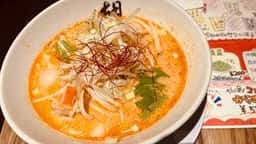 坦坦麺 胡 京都駅前店