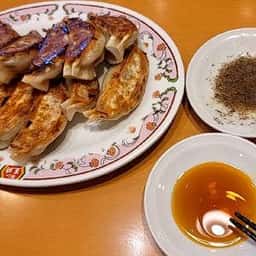 餃子の王将 ふじみ野店