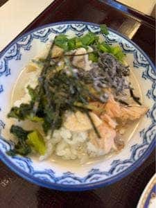 ヴァンヴェール 新冠温泉 レコードの湯 ホテルヒルズ