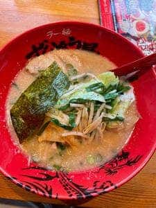 ラー麺ずんどう屋 西宮大島店
