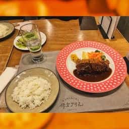 鎌倉グリル 洋食ビストロ
