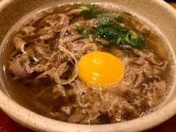 自家製麺 杵屋 六甲道フォレスタ店