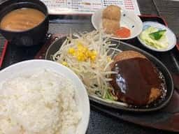 くまだな