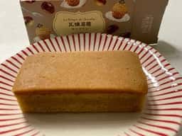 霧笛楼 横浜そごう店