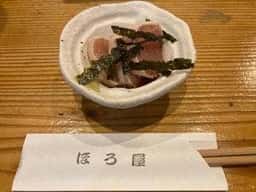 炭火焼鳥 ほろ屋