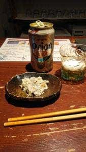 泡盛専門店 十五夜