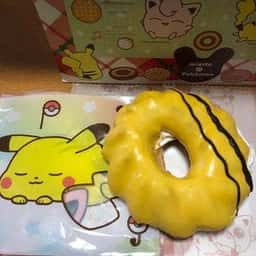ミスタードーナツ アリオ札幌ショップ
