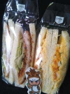 マジックパン 六甲アイランド店