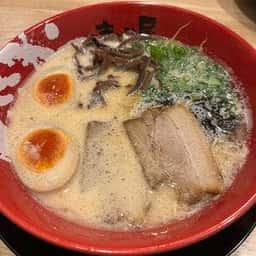 ラーメン まこと屋 三木大村店