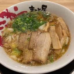 ラーメン まこと屋 三木大村店