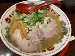天下一品 天王寺あべのウォーク店