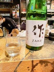 恵比寿じょう忍