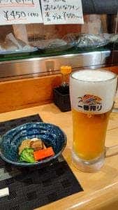 味の店 スズラン