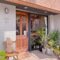 totcha bakery