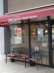 Cafe Carmin
