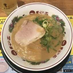 天下一品 高松駅前店