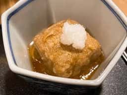 吞み食い処 こごみ庵
