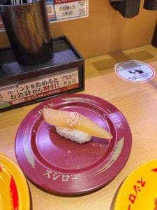 スシロー 千歳店