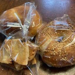 nu bagel