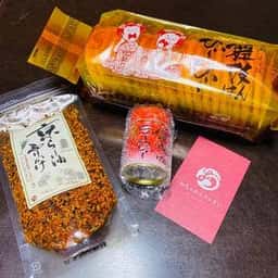 おちゃのこさいさい 錦店