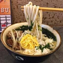 OKINAWA SOBA HITOTSU