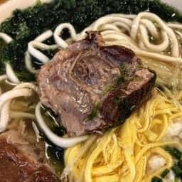 OKINAWA SOBA HITOTSU