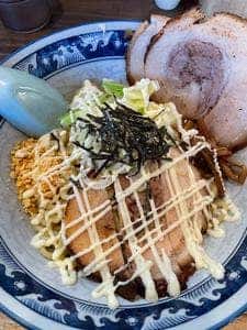 麺や 樽座 子安町店