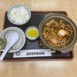 大正庵釜春 南支店