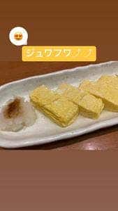 旬菜鮮魚えびす
