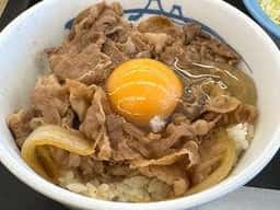 松屋 長後店