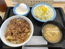 松屋 長後店