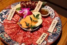 炭火焼肉 伏見屋 飛騨牛別邸