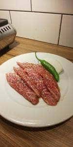 Yakiniku & Craft Beer 田