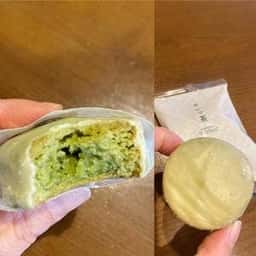 京都ヴェネト 四条烏丸店