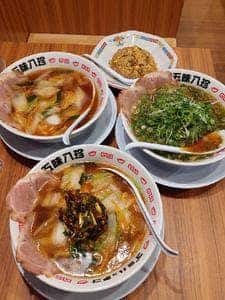 なにわの五味八珍ラーメン